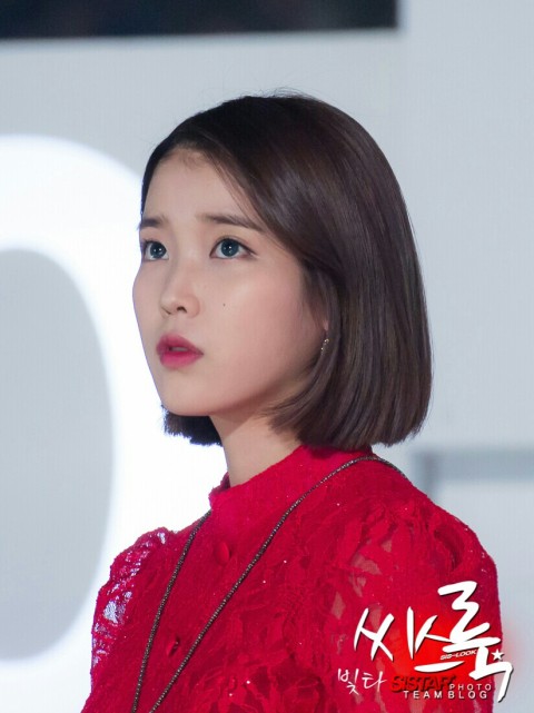 너네 노래 분홍신 알아? 아이유 노래 | 인스티즈