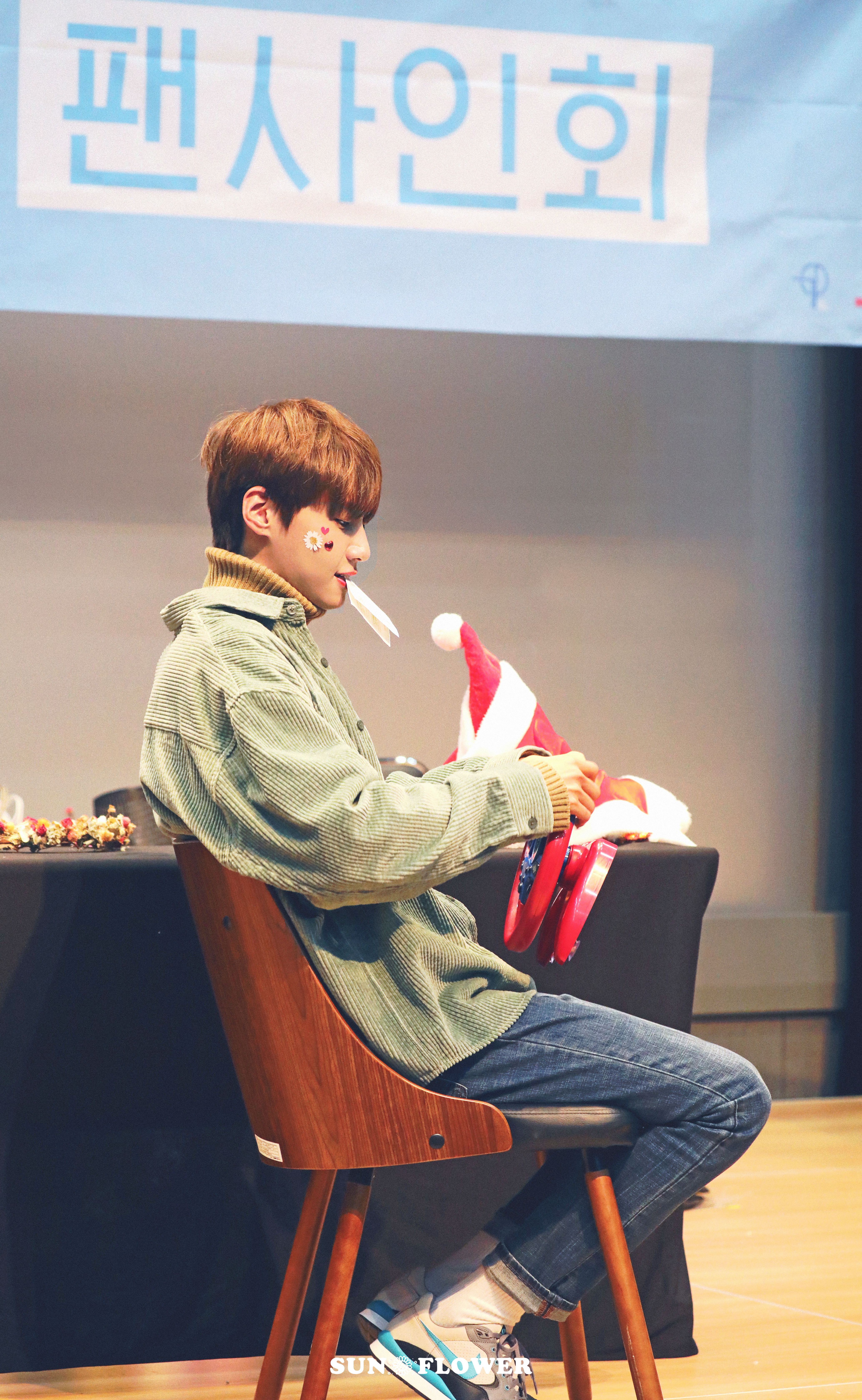 진혁이 이거 홈 어디야? | 인스티즈