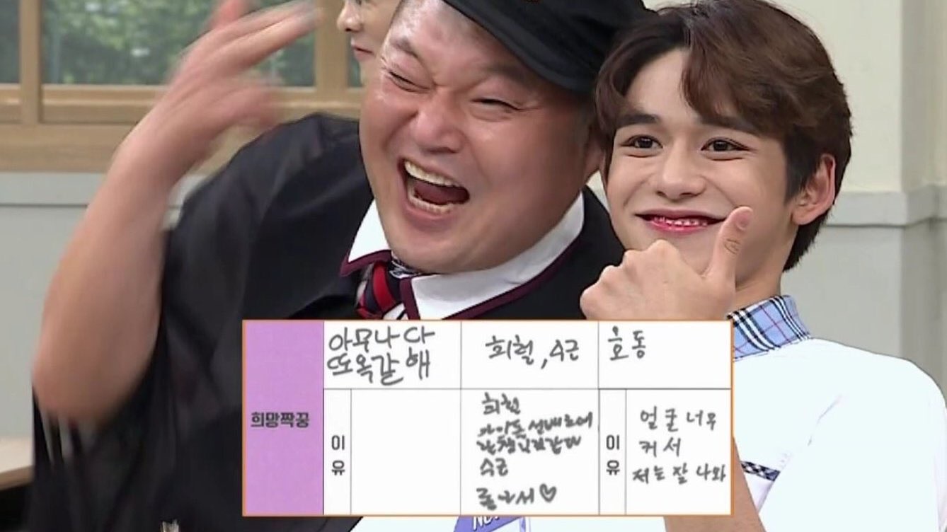 얼굴 너무 커서 저는 잘 나와 | 인스티즈