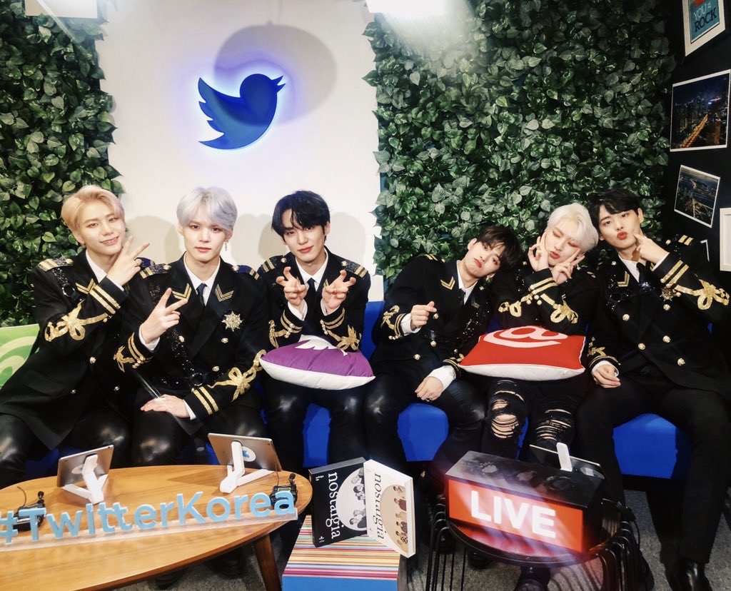 아침이니까 빅톤 들튀 | 인스티즈