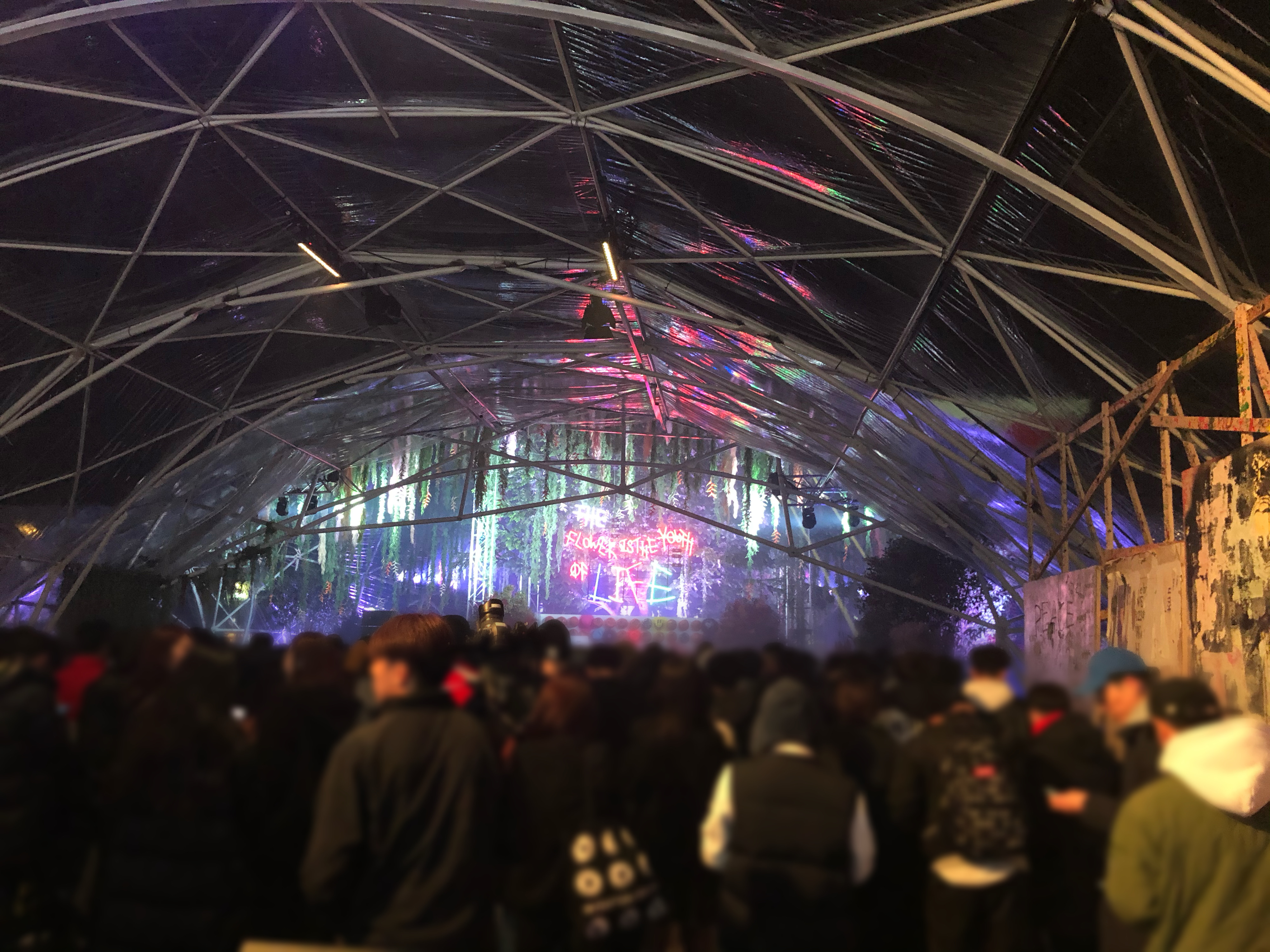 어제 지디 행사한거 팬만 있던 것도 아닌데 | 인스티즈