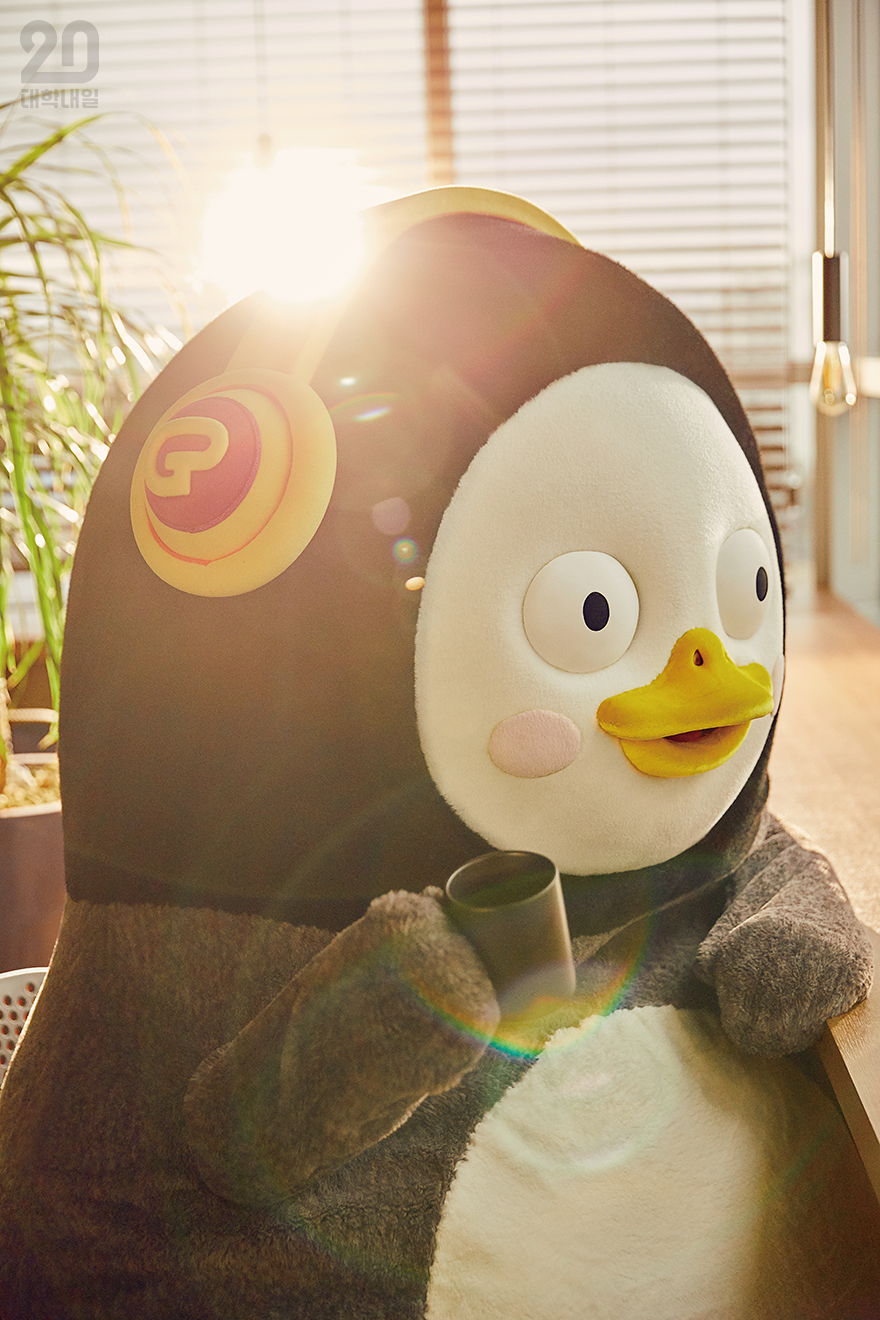 펭수야 사랑해.. | 인스티즈