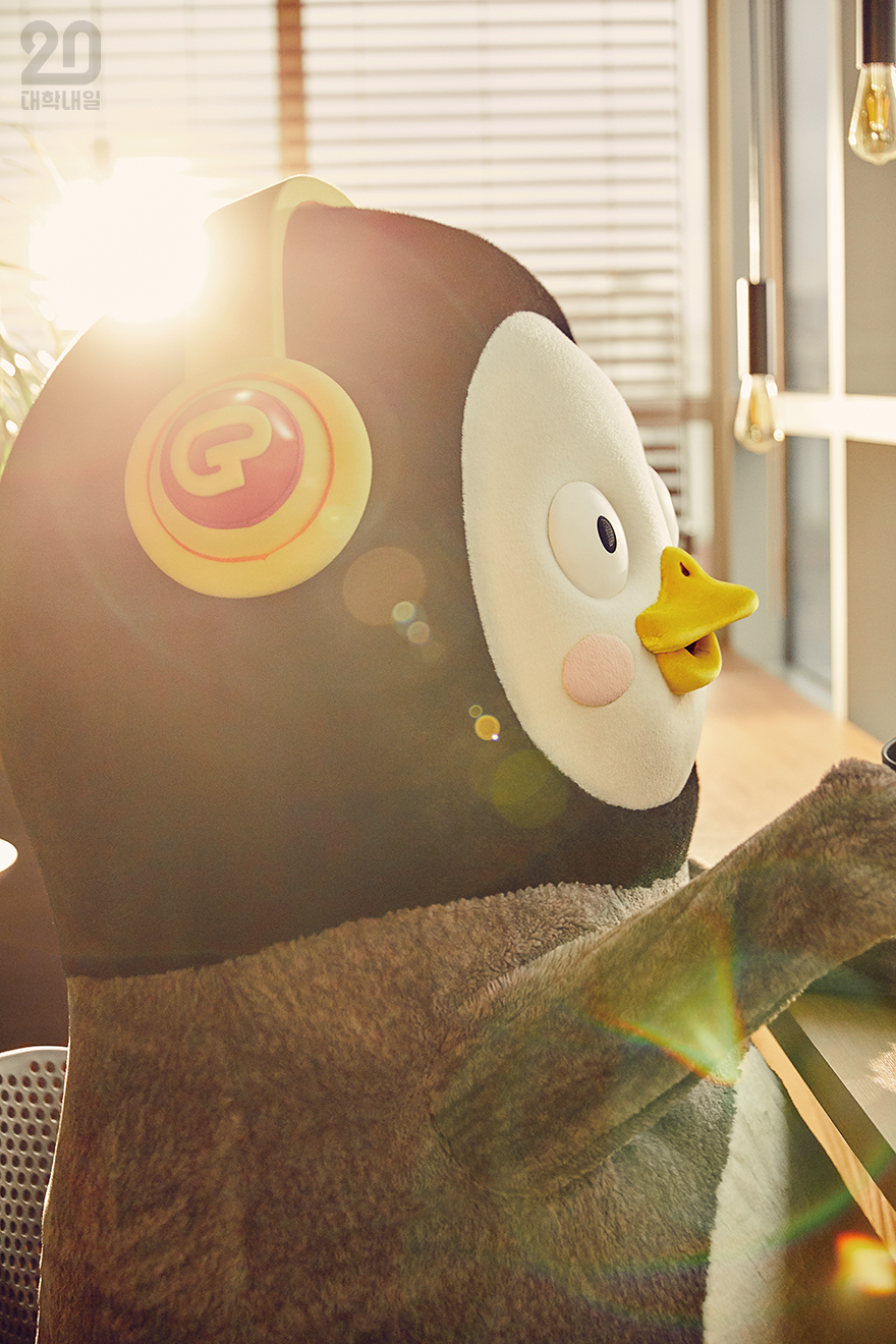 펭수야 사랑해.. | 인스티즈