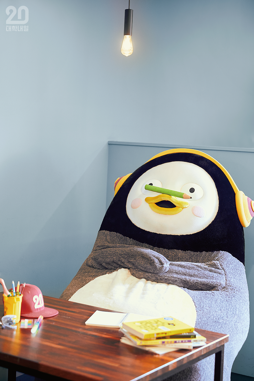 펭수야 사랑해.. | 인스티즈