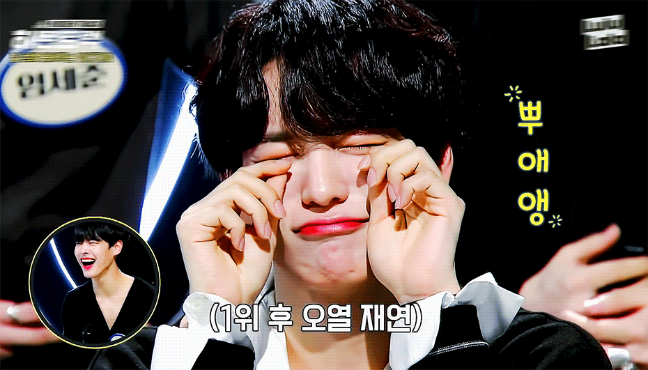 누가 인기글에있는 저 개잘생긴 사람한테 비주얼라인이 아니라는 망언을 했다던데.. | 인스티즈