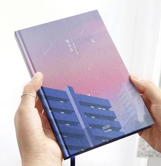 🧡나 다이어리 골라주고 가🧡 | 인스티즈