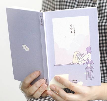 🧡나 다이어리 골라주고 가🧡 | 인스티즈