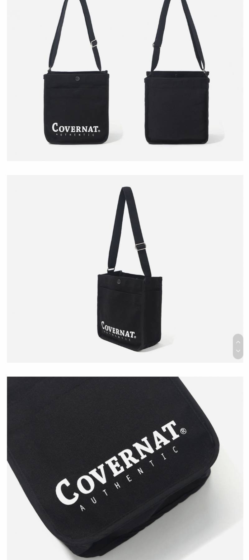 대익들아 커버낫이랑 로아드로아 중에 뭐가 더 이쁜 거 같아?? | 인스티즈