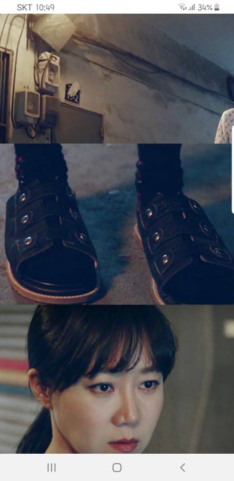 이 신발 어디껀지 알아???ㅜㅜㅜㅜ | 인스티즈