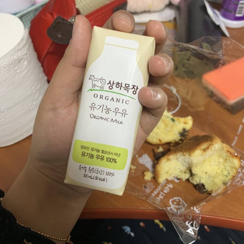 익들ㅠㅠㅠ이거 우유 너무 앙증맞다ㅠㅠㅠ | 인스티즈