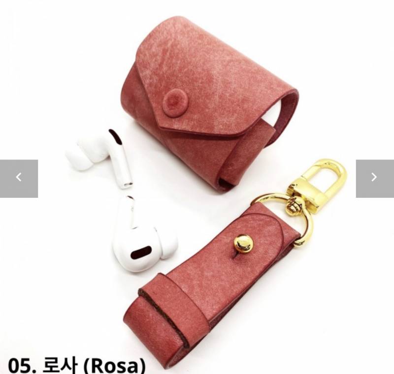 에어팟 프로 케이스 골라주ㅎㅎ | 인스티즈