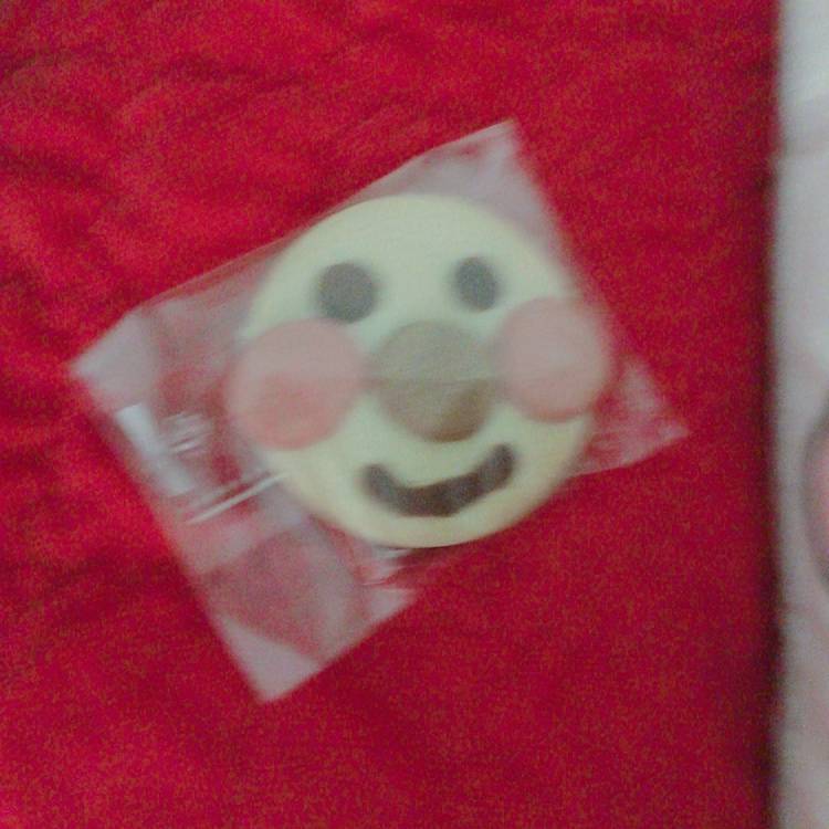 자다가 지금 일어났는데 옆에 이건 뭐지 | 인스티즈