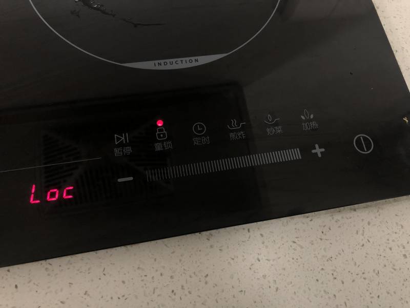 인덕션 잠금 푸는 법 아는 사람... | 인스티즈