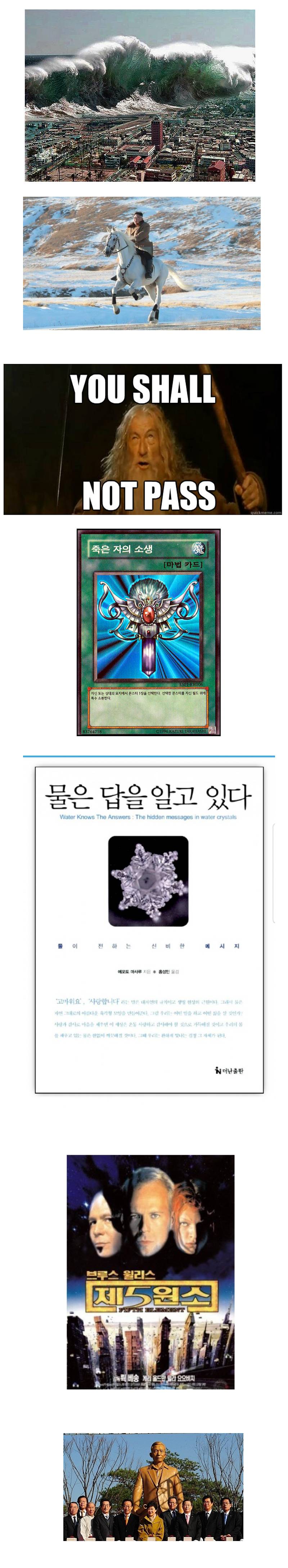 겨울왕국 스 포없는 스포짤 총 정리.jpg (ㅅㅍ) | 인스티즈