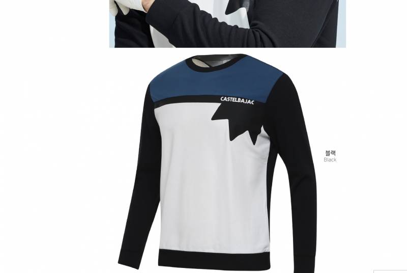 까스텔바작 색 좀 골라줘! | 인스티즈