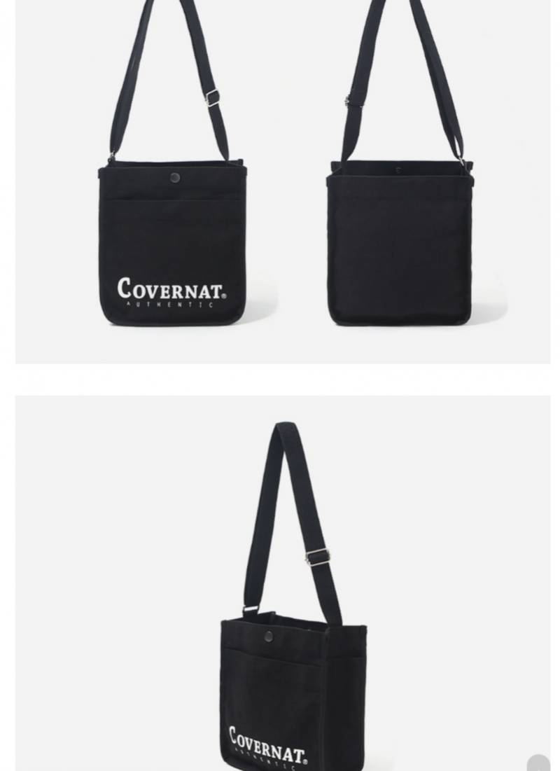 어느 가방이 더 괜찮아 보여? | 인스티즈