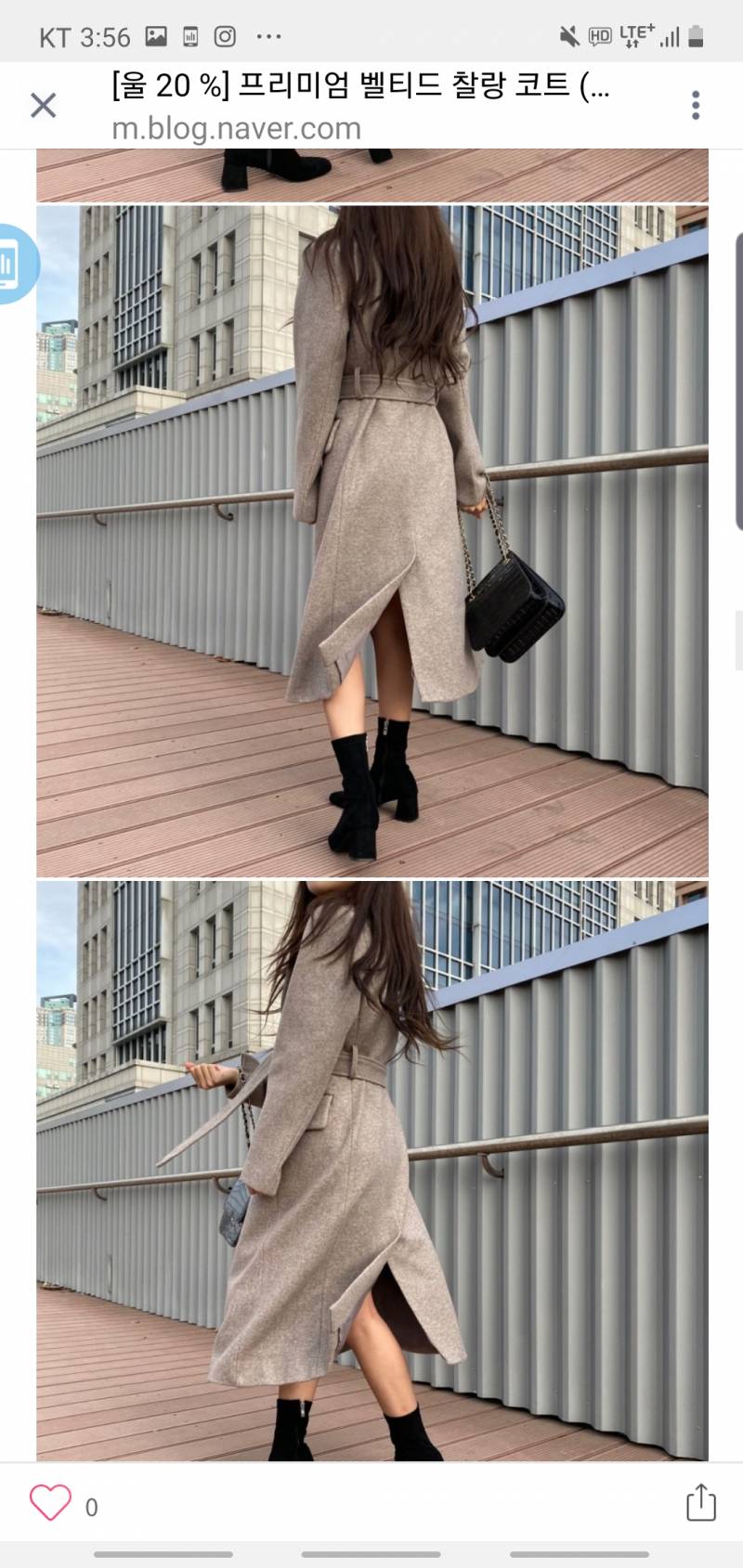 이 코트 어때보여??? | 인스티즈