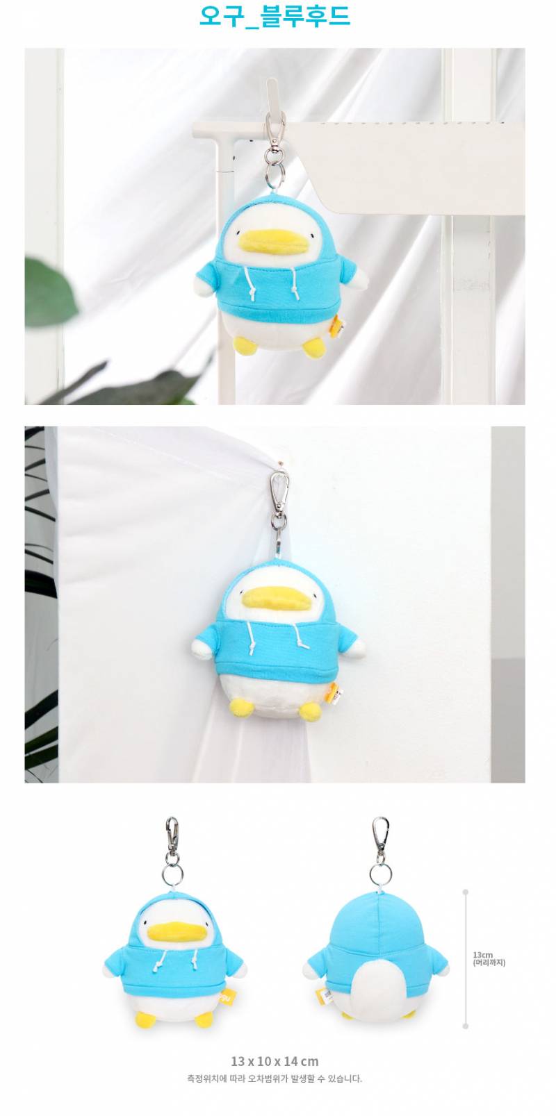 남익인데 이거 숄더백에 걸까 하는데 살말? | 인스티즈