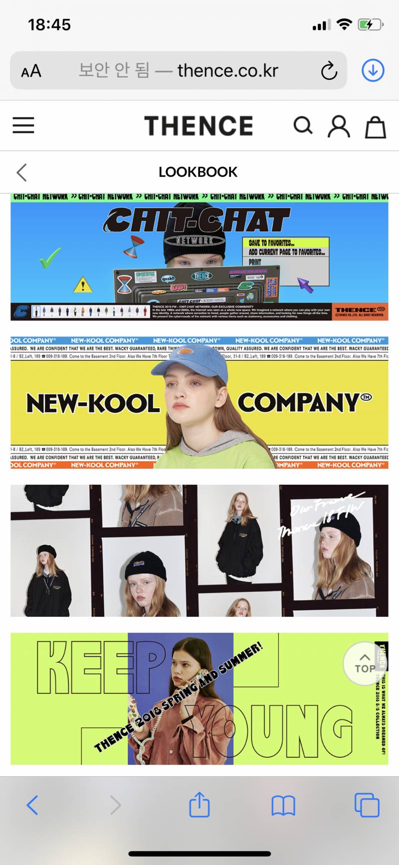 요즘 유행하는 이런 감성 이름이 뭔지 알아?? | 인스티즈