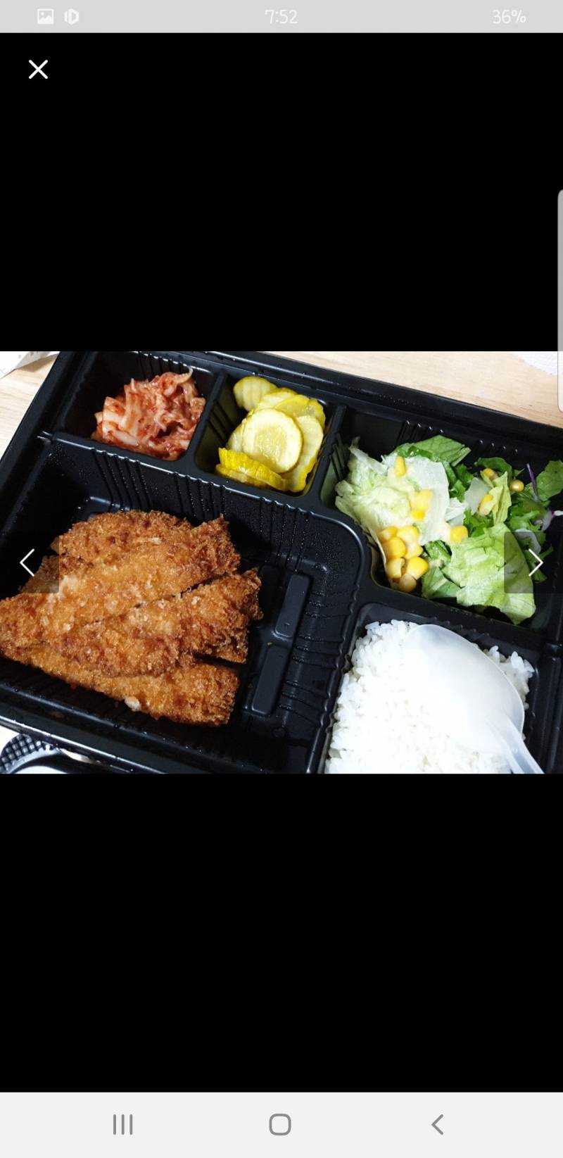 아 짜글이를 먹을까 돈까스를 먹을까ㅏㅏㅏ | 인스티즈