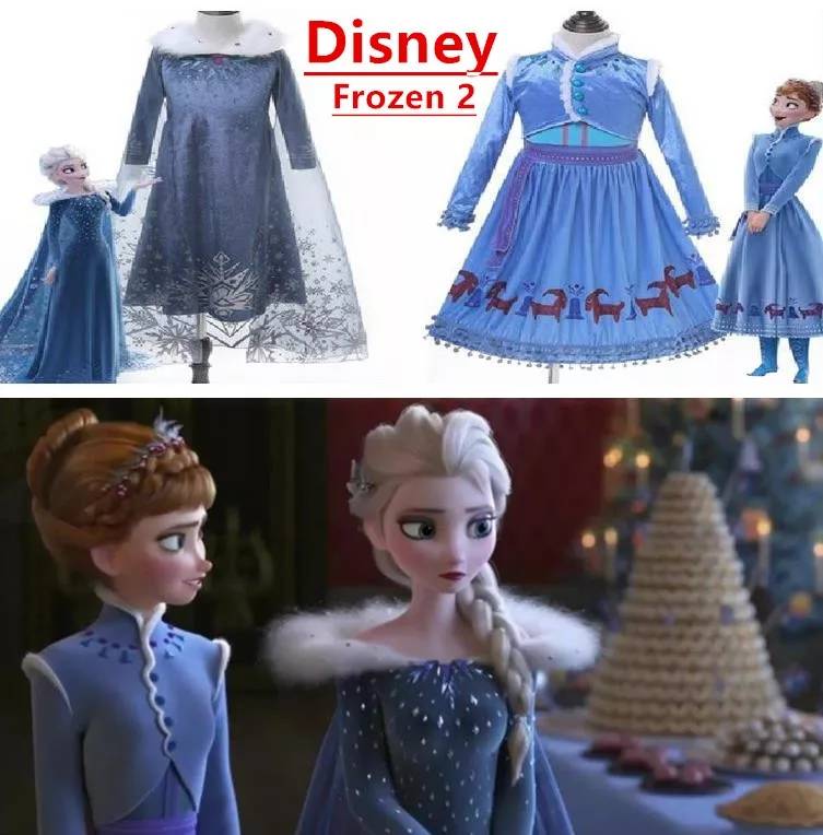 겨울왕국 드레스 이거 1이야 2야? | 인스티즈