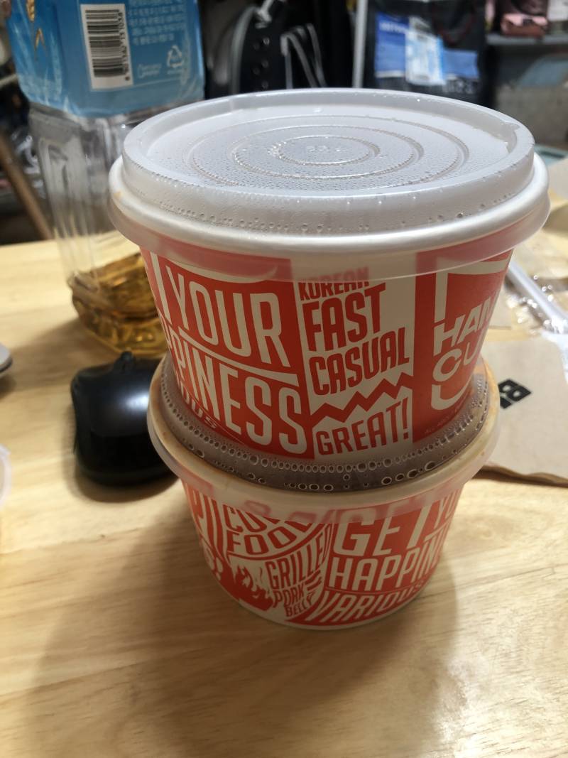 이거 전자렌지 돌려도 돼? 40 | 인스티즈