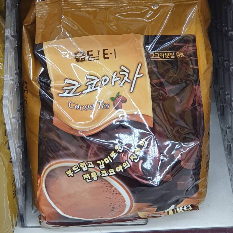 베이킹할때 코코아가루 쓰라는데 이거쓰면돼? 급해 | 인스티즈