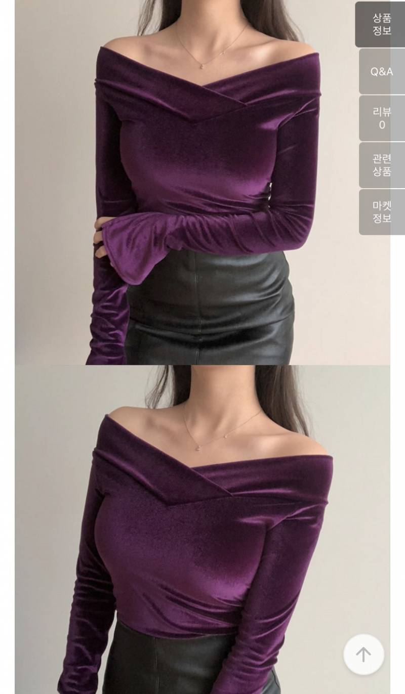 옷 골라줄 익인이 괌 | 인스티즈