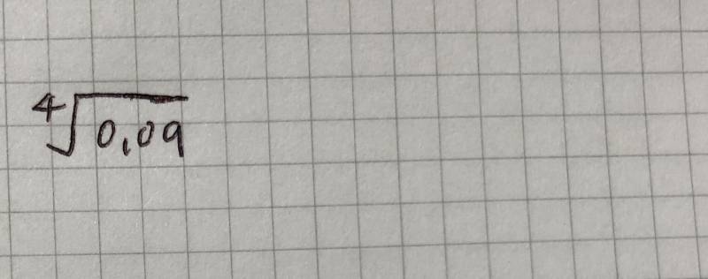 루트 계산 할 수 있는 익!? | 인스티즈