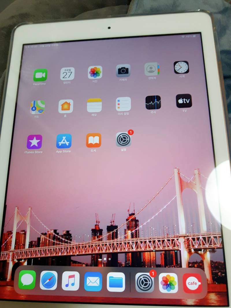 내꺼 아이패드 이뿌지 | 인스티즈