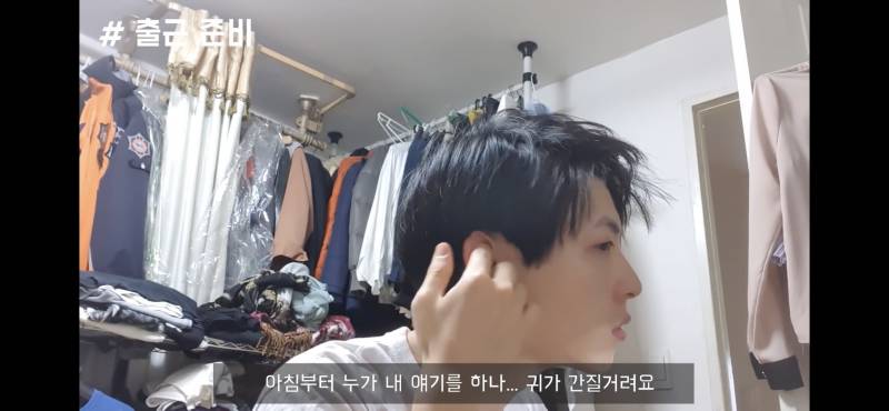 요즘은 브이로그 찍는 초등학교 남자쌤들 왜 이렇게 잘생겼어? | 인스티즈