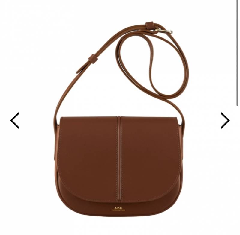 이가방 넘 이쁘지 | 인스티즈