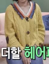 이 옷 정보 아눈 사람 ㅠㅠㅠㅠ재발 | 인스티즈