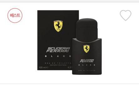 아빠 향수 사드릴려고 하는데 도와죠!!ㅠㅠㅠㅠ | 인스티즈