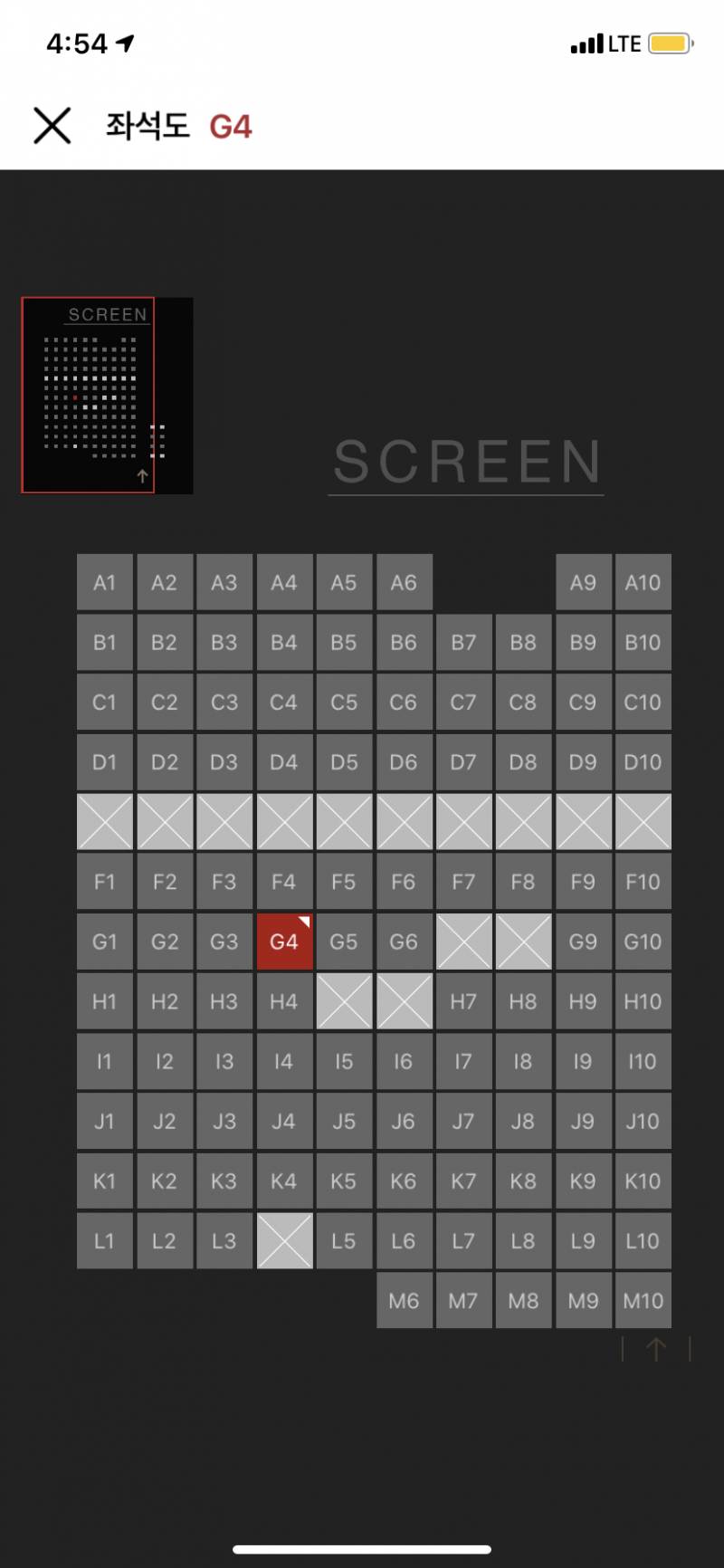 나 오늘 겨울왕국 2차 뛰러가는데 | 인스티즈
