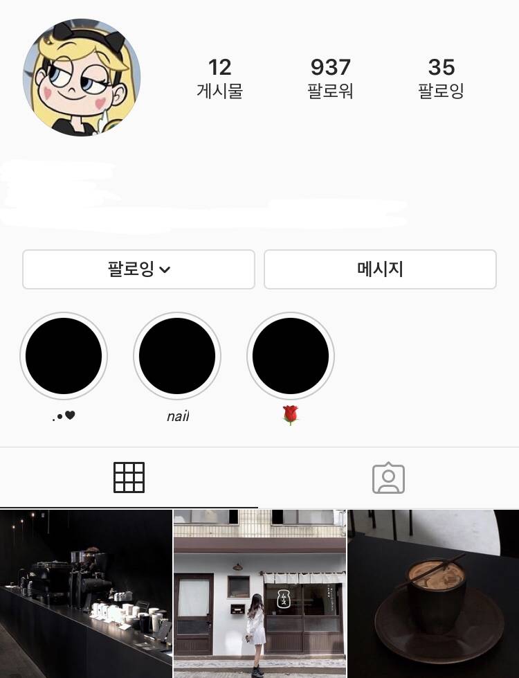 인스타 프사 올렸던 쓰니인데 누가 이유 좀 알려줘... 40404 | 인스티즈