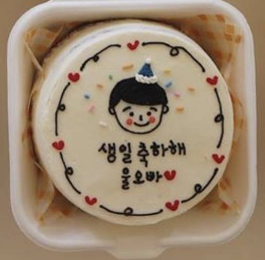 익들아 둘 중에 어떤 디자인이 더 예뻐 ? | 인스티즈