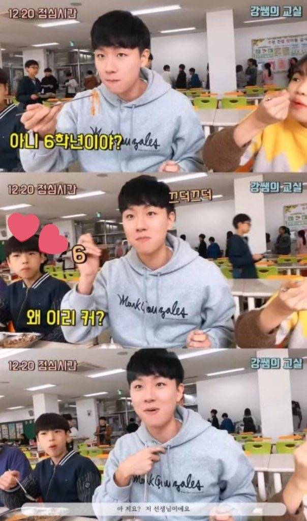 이거 유투브야??뭐라쳐야나오지ㅠ | 인스티즈