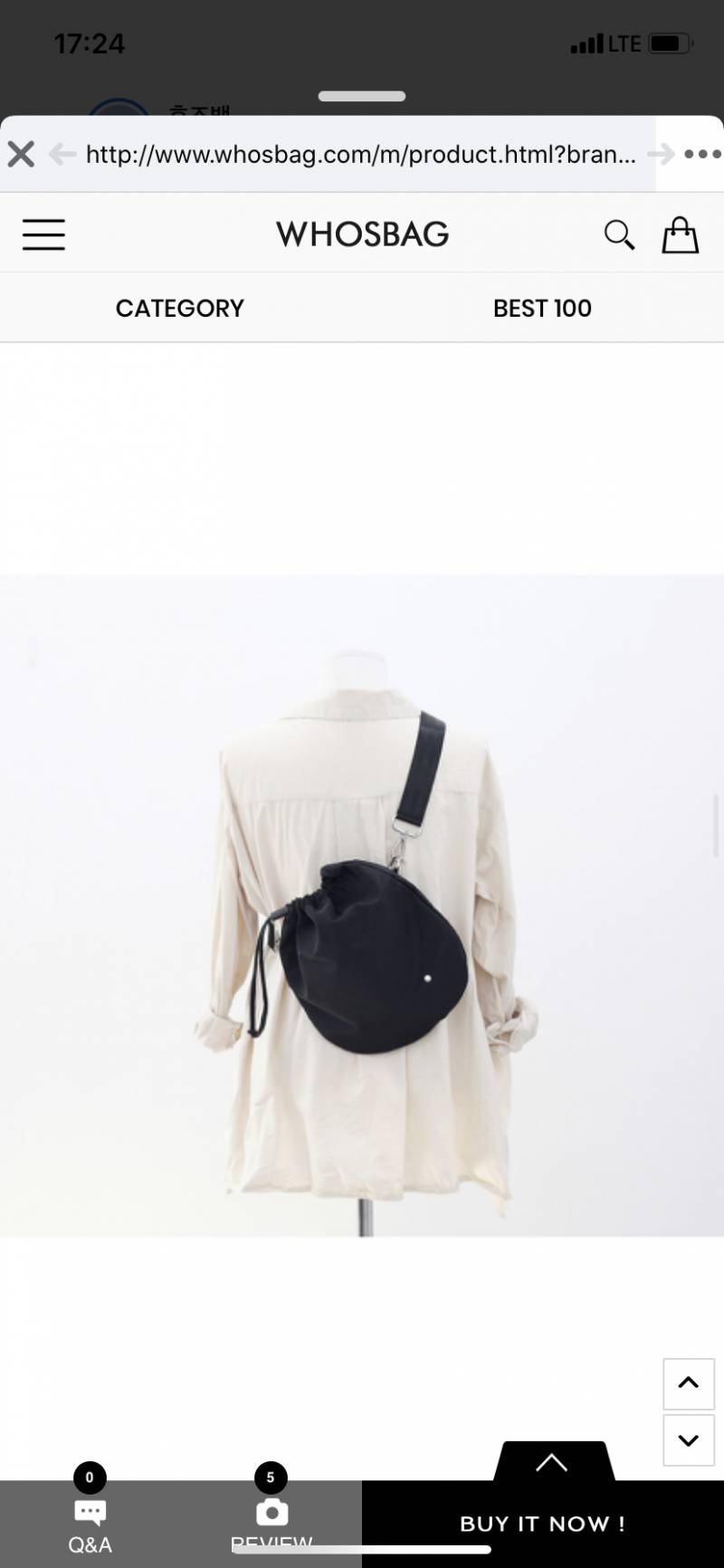 가방 살말 해쥬라!!!! | 인스티즈