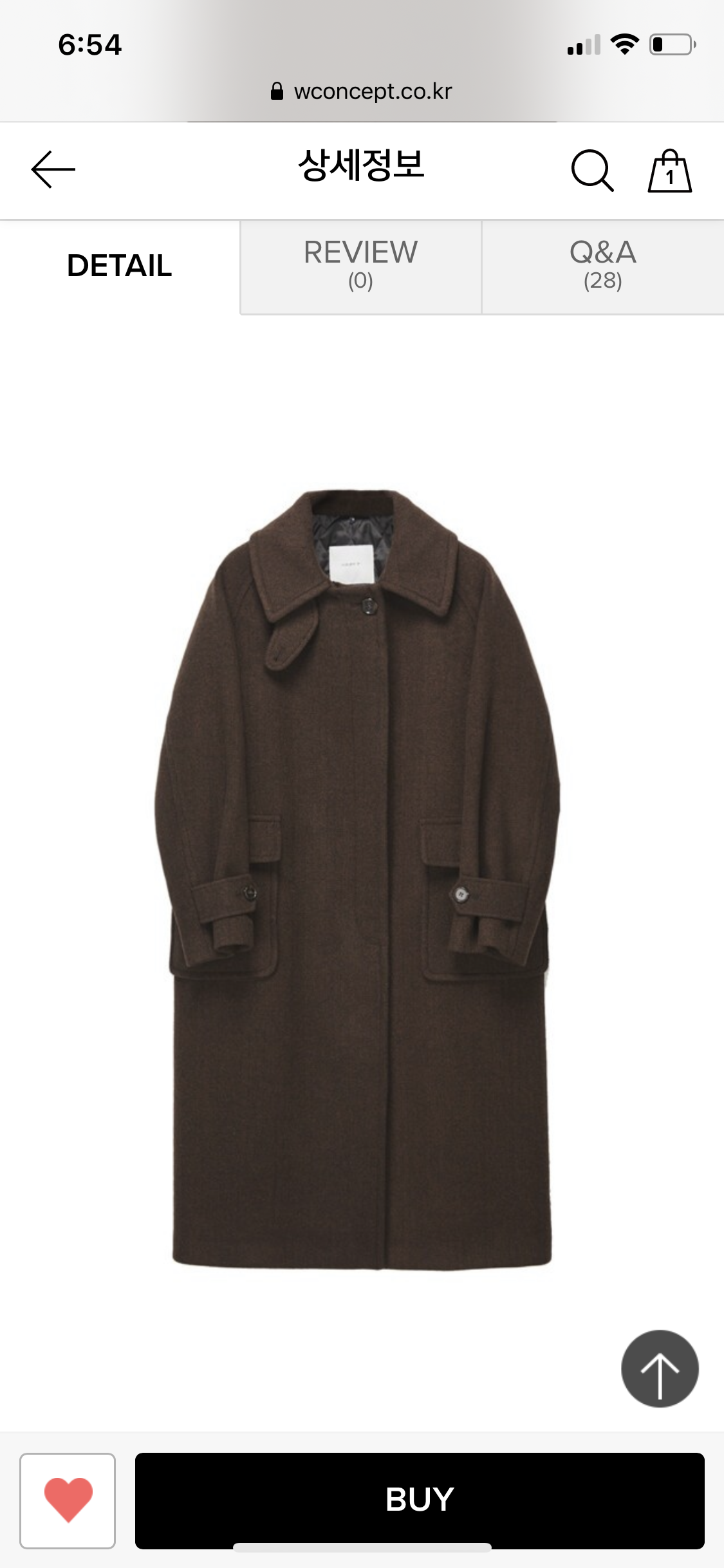 쓰니 코트 골라줄 익이니 있나요! 112233 | 인스티즈