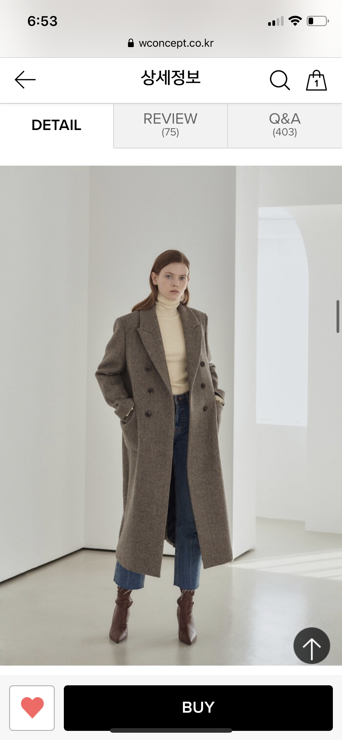 쓰니 코트 골라줄 익이니 있나요! 112233 | 인스티즈