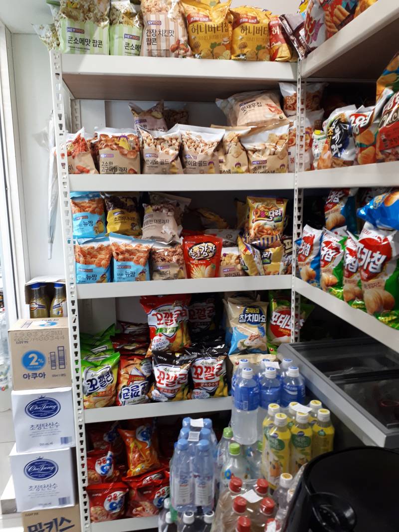 편순이인데 야간알바한테 과자 정리 부탁하는데 그게 많이 어려운건가... | 인스티즈