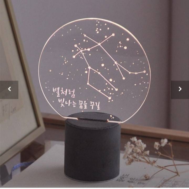 친구 생일 선물 좀 골라주라ㅠㅠ | 인스티즈