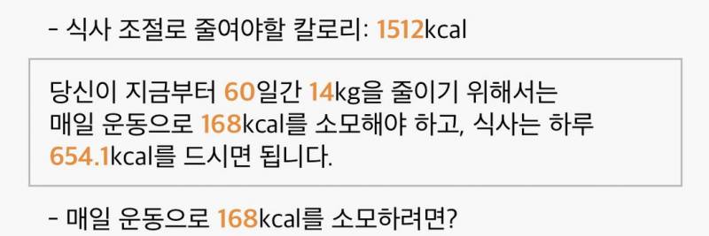 이거 무슨 앱이야?? | 인스티즈