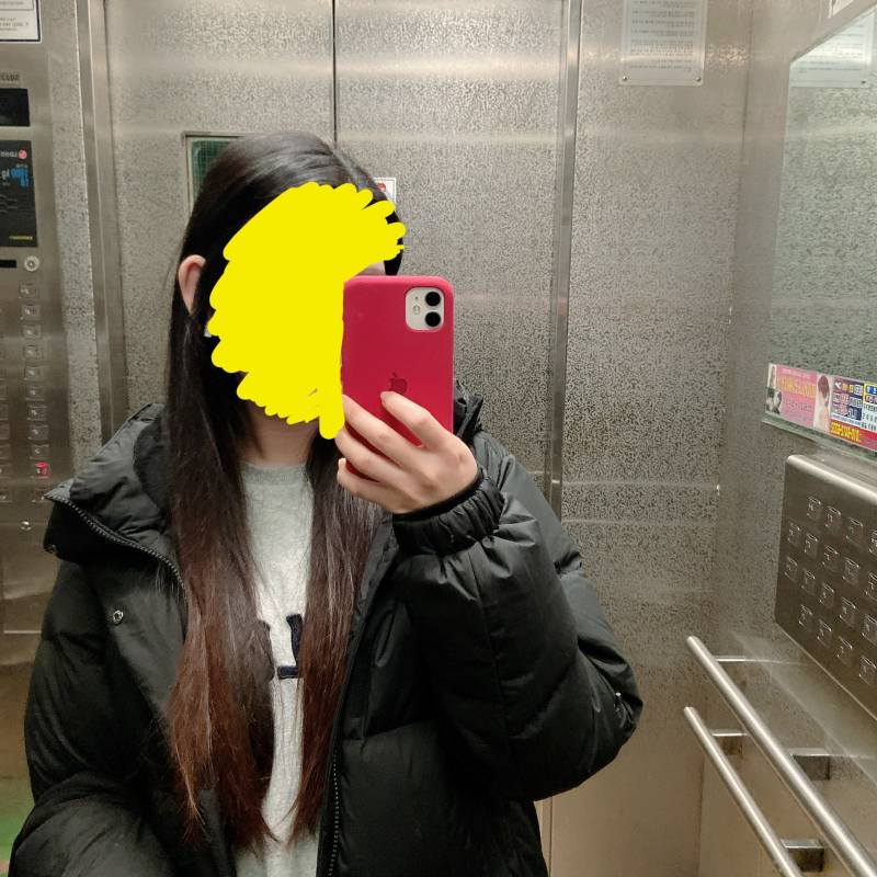 알리에서 시킨 케이스 일주일만에 왔다 | 인스티즈