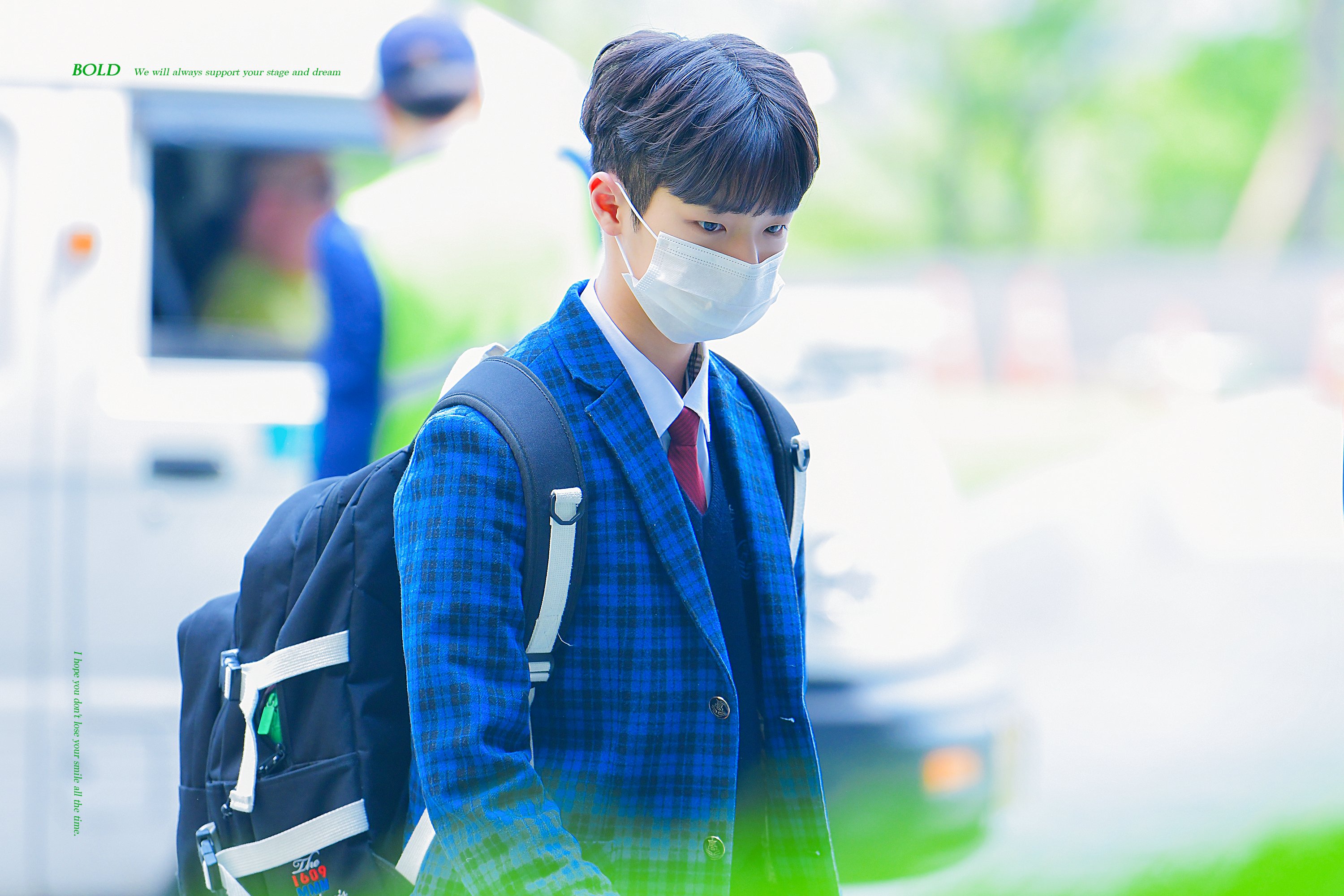 영동고 그 아이... | 인스티즈