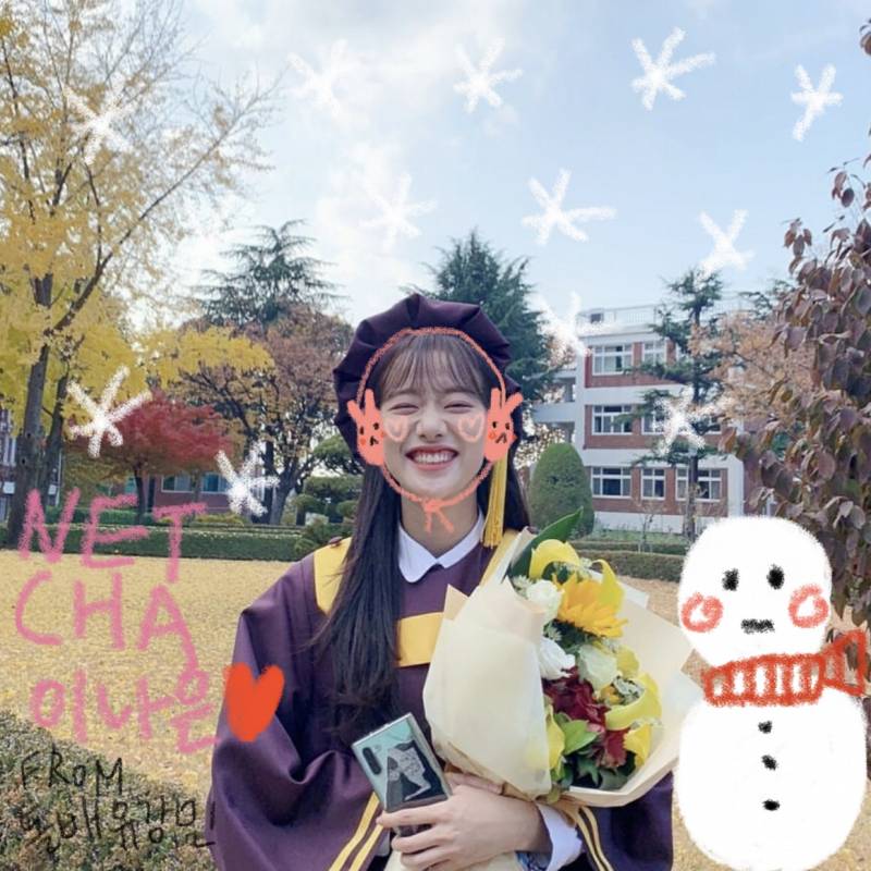 넷챠 비넷챠 2~145까지 숫자 고르고 가❗❗❗❗ | 인스티즈