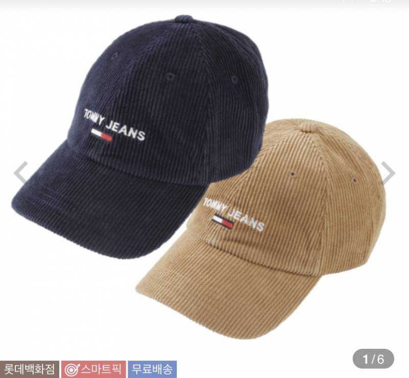 🧢🧢모자골라주라🧢🧢 111222 | 인스티즈