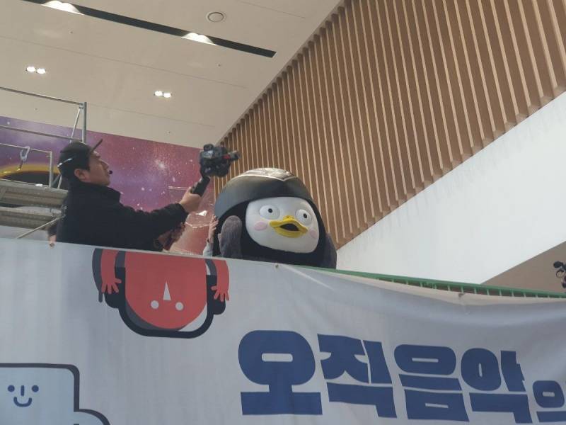 펭수 집 공사했대 ㅋㅋㅋㅋㅋㅋ | 인스티즈