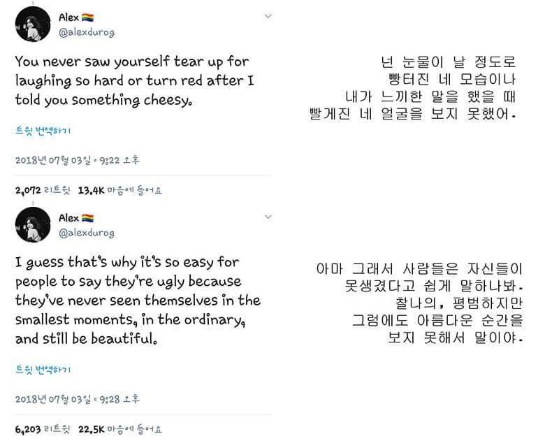 자존감 채우고 가 | 인스티즈